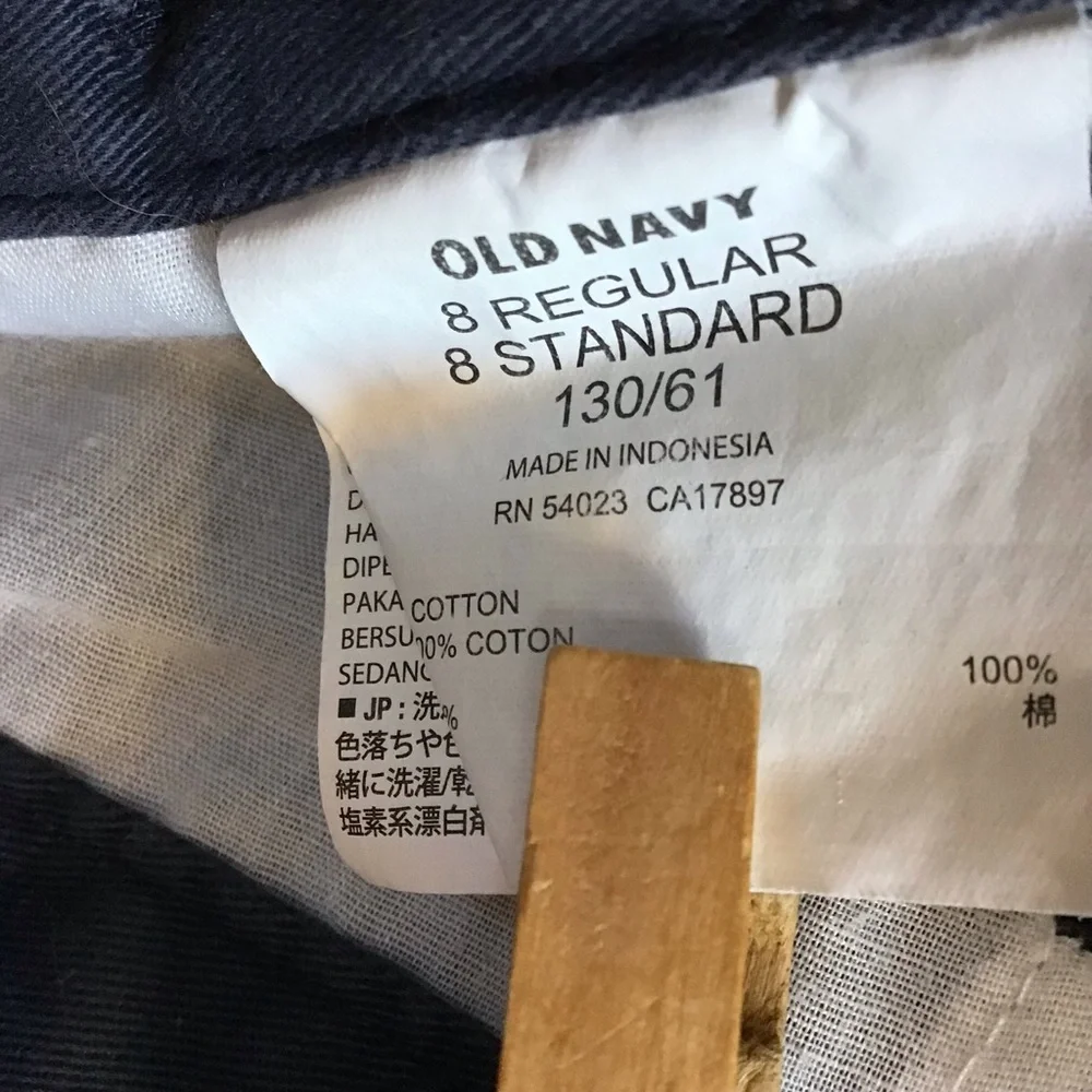 Old Navy these old